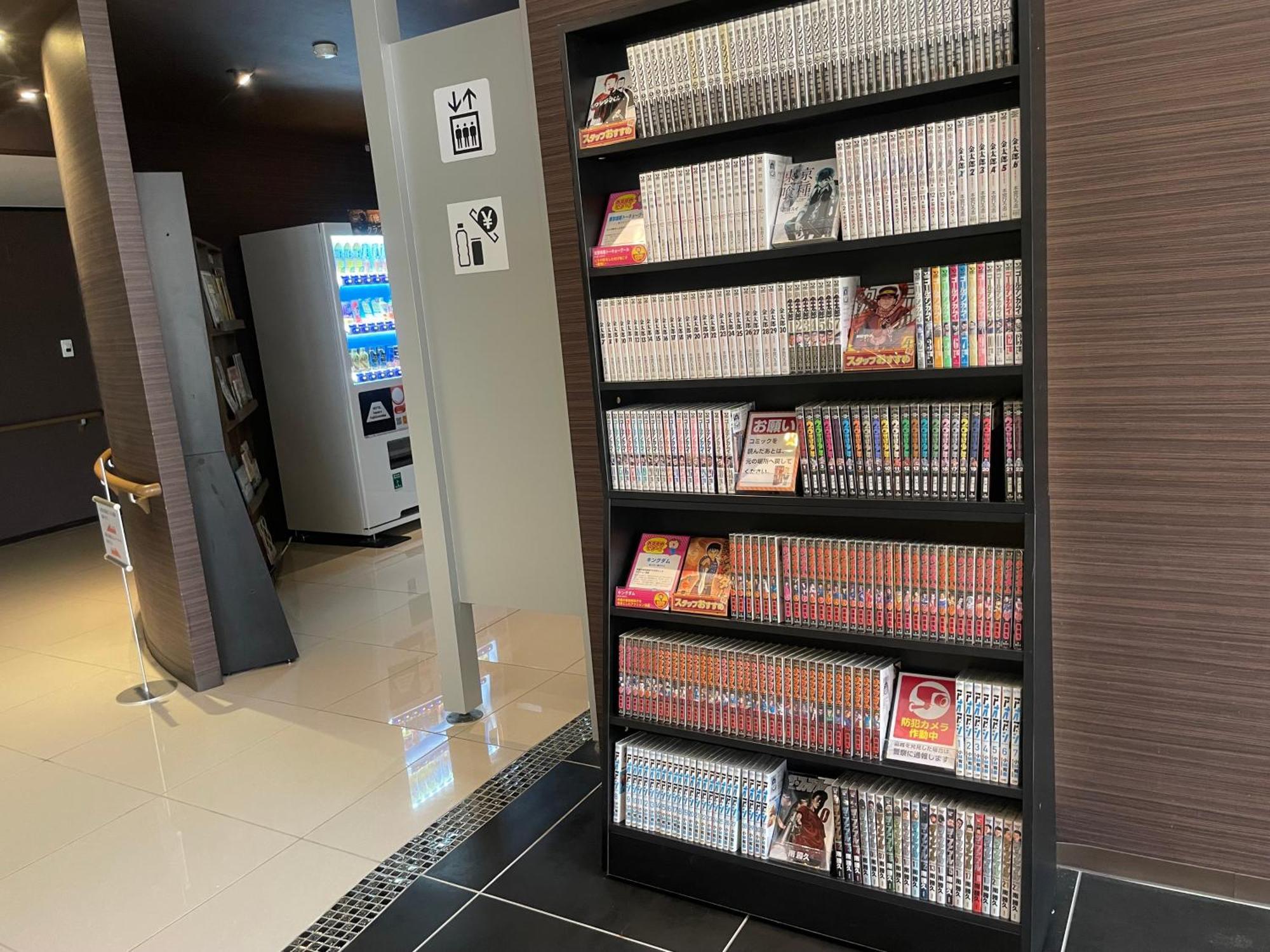 Hotel Square Fujigotemba Eksteriør bilde